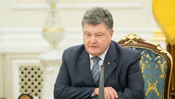 Украина обнародовала расширенный список санкций против РФ